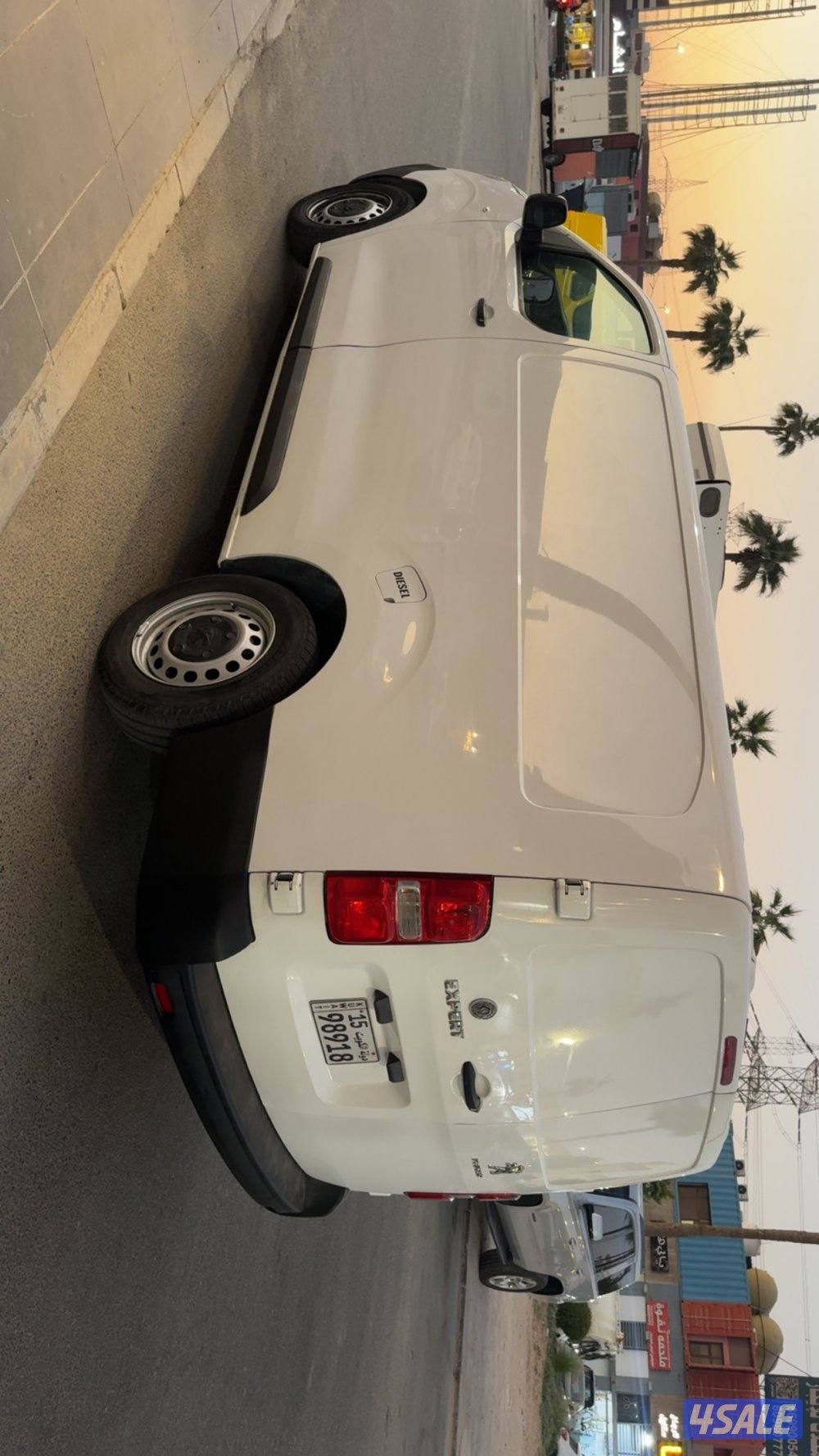 بيجو اكسبيرت ثلاجة2