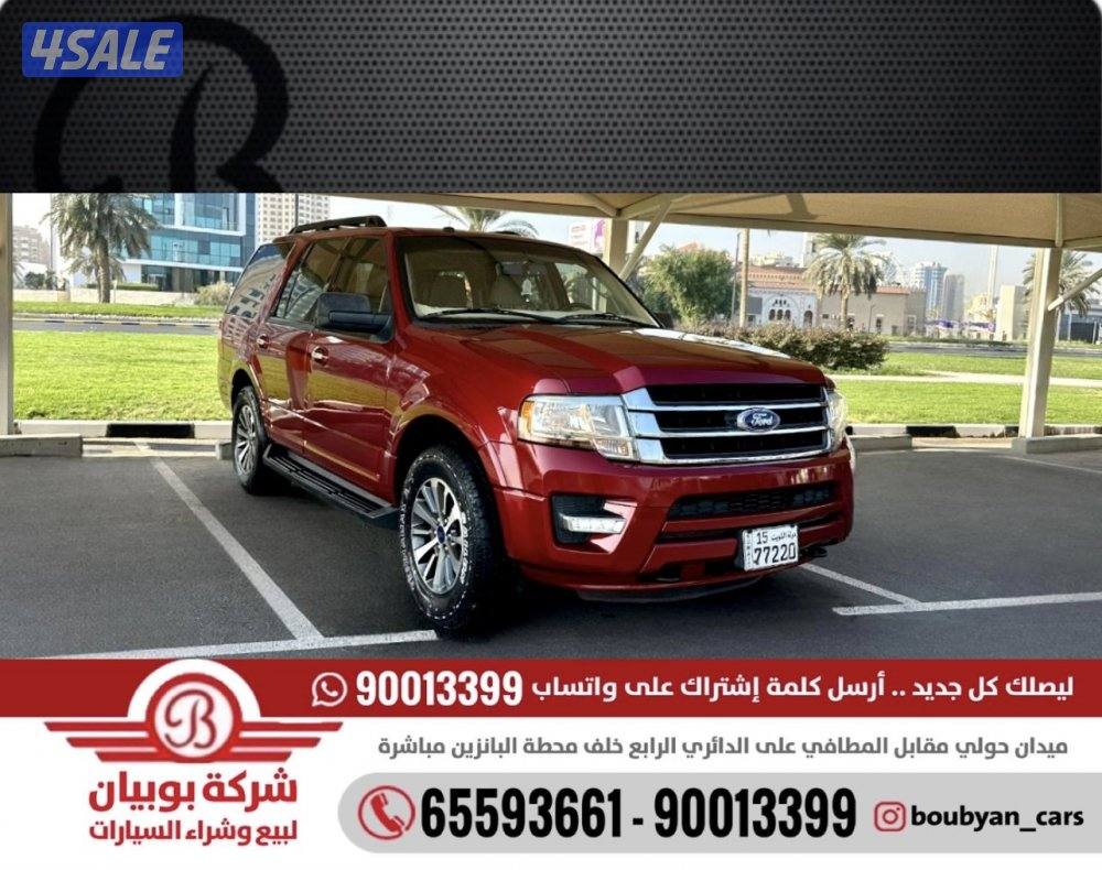 فورد إكسبدشن XLT - الموديل:2017 - العداد:620