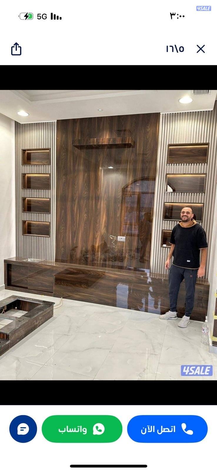 ابواحمدلعمل جميع انواع الديكورات الخشبيه جميع مناطق الكويت13