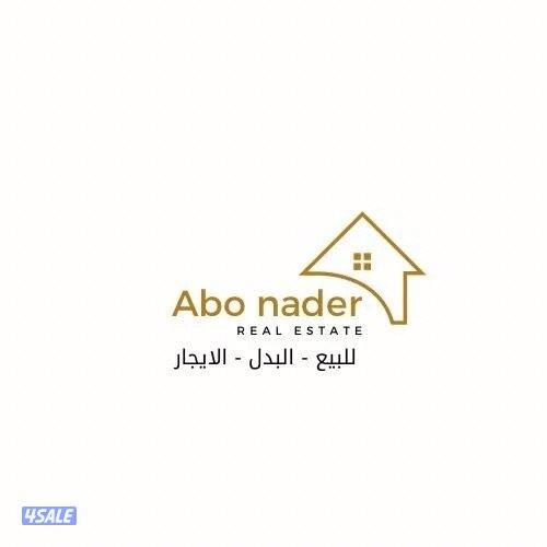 للبيع قسايم بالمطلاع0