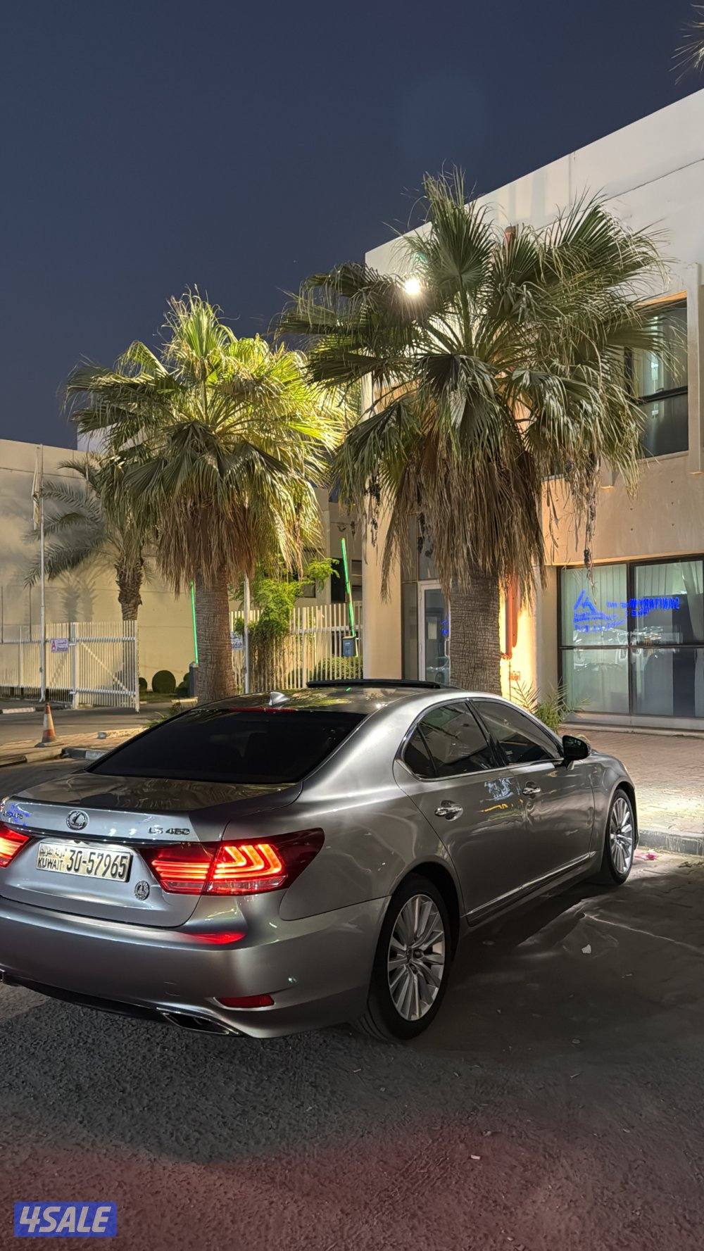 للبيع لكزس 2015 الساير نظيف0