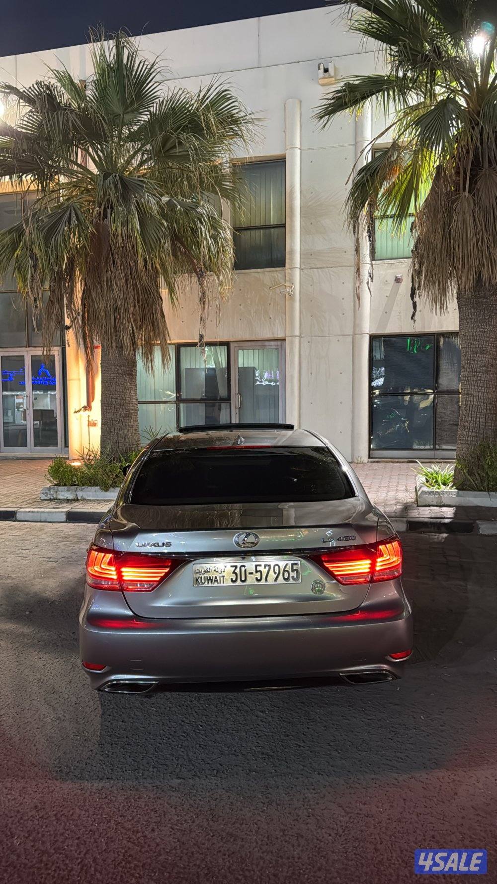 للبيع لكزس 2015 الساير نظيف2