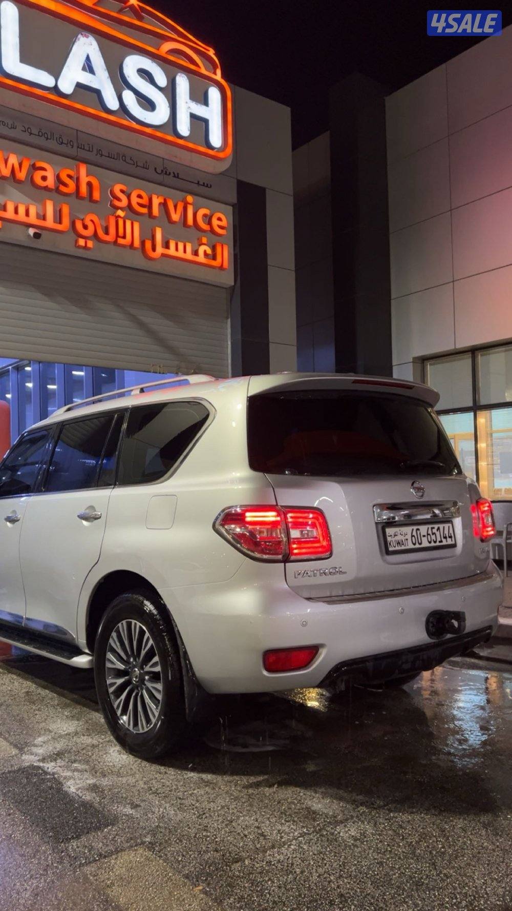 للبيع جيب نيسان باترول بلاتينيوم ستي حجم 320 موديل (2014)1