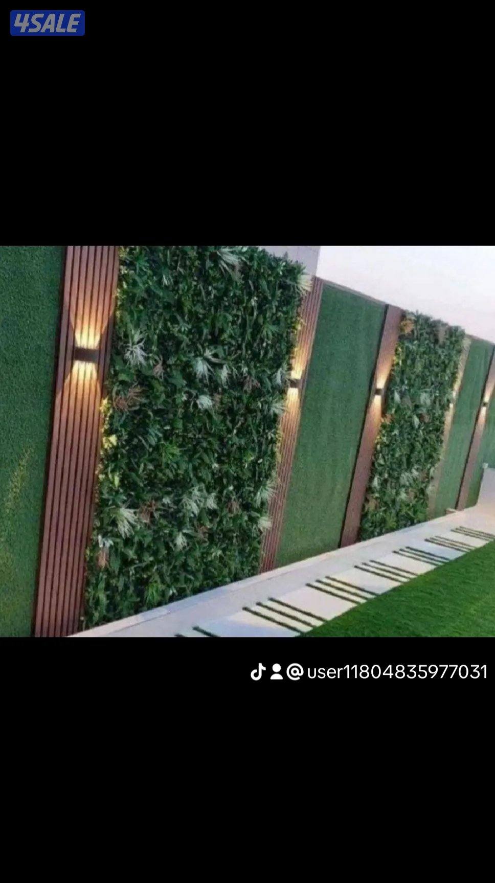 تنسيق حدائق6