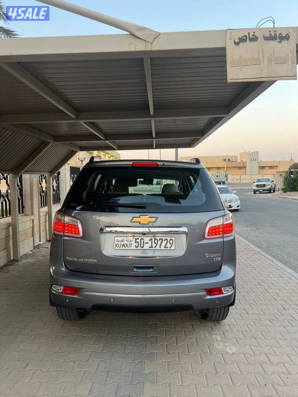 موديل 2018 صبغ الوكاله LTZ5