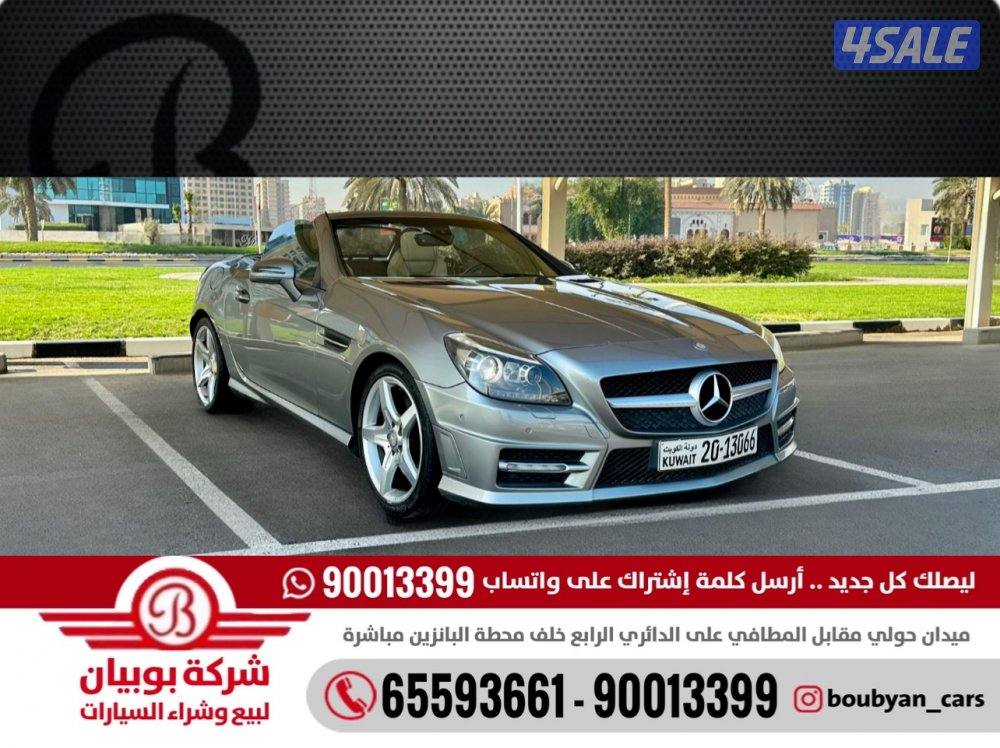 مرسيدس SLK200 - الموديل:2012 - العداد:1660