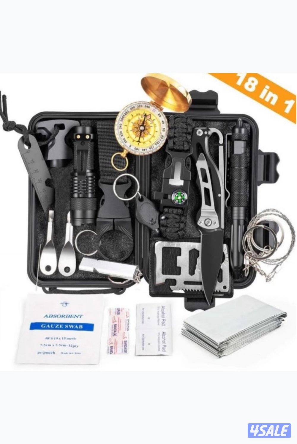 اضاءة كشتات12