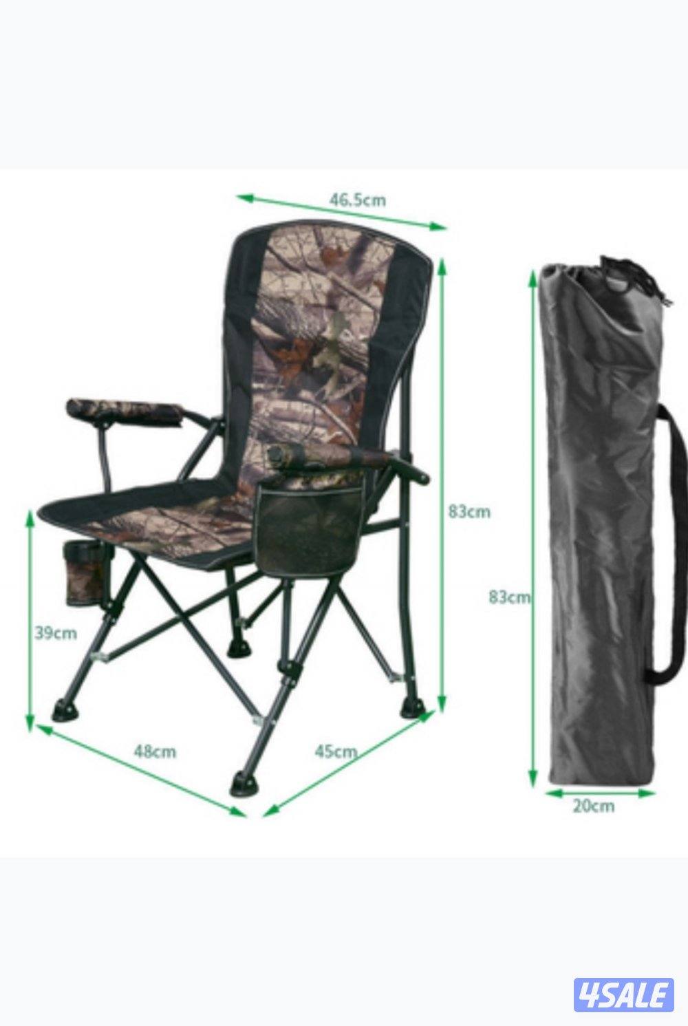 اضاءة كشتات14