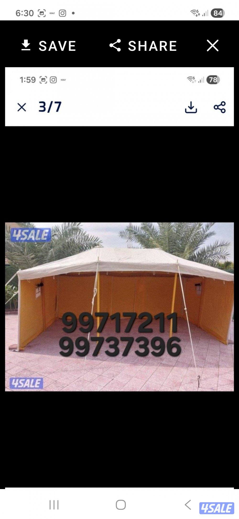 للبيع جديدخيام مشمع باكستانى فى خيام حصن الفارس للخيام11