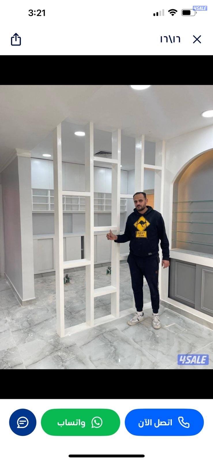 ابواحمدلعمل جميع أنواع الديكورات الخشبيه والاصباغ13