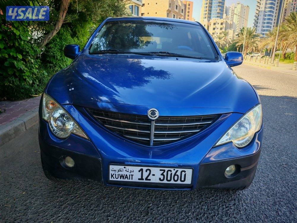 سانغ يونج موديل 20080