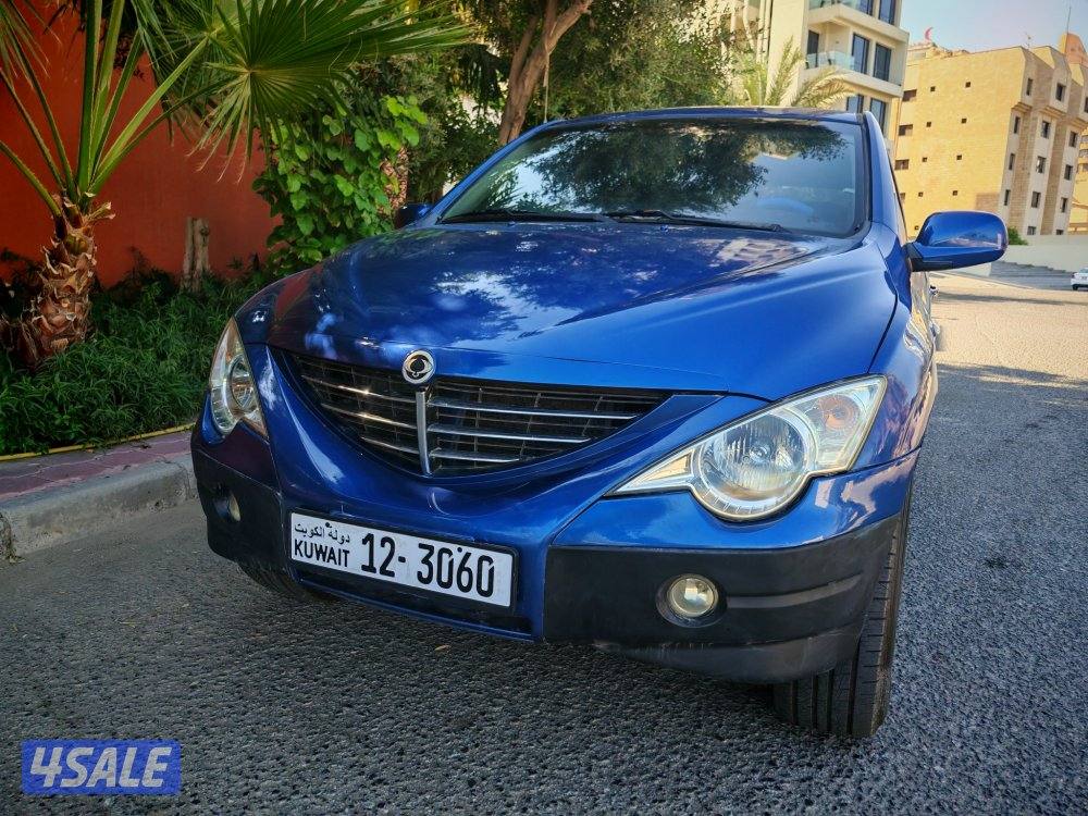 سانغ يونج موديل 20081