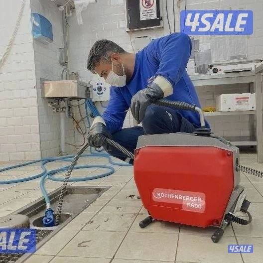 تسليك مجاري ابو يوسف خدمه٢٤ساعه اقل الاسعار1