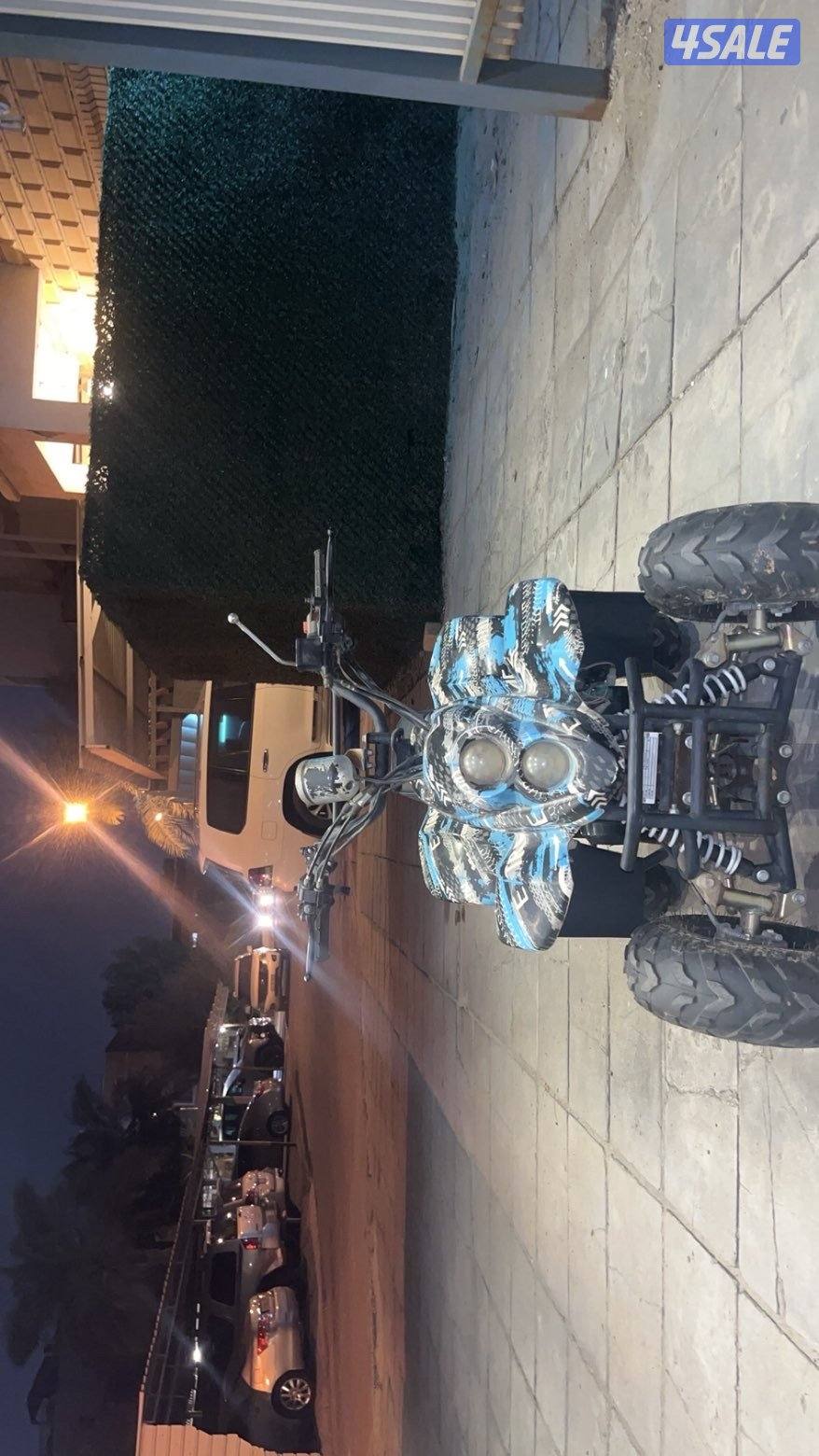 بقيات للبيع1