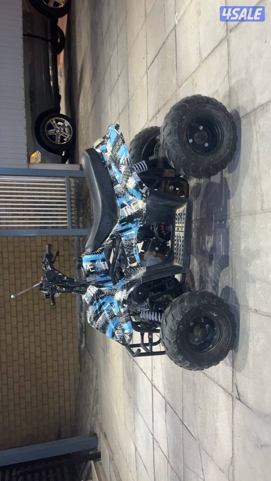 بقيات للبيع0