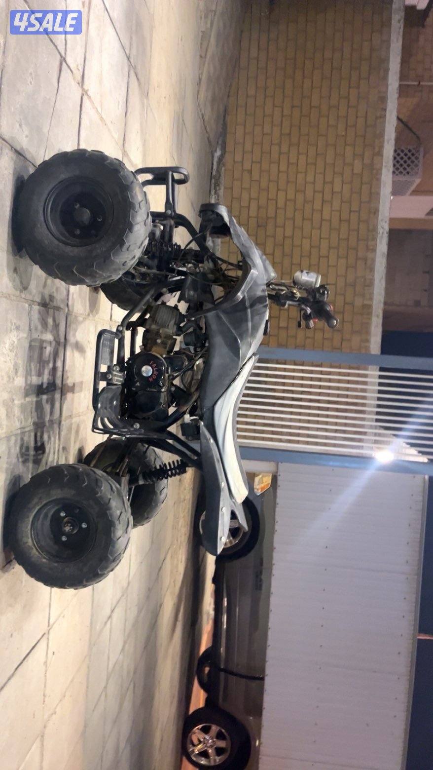 بقيات للبيع3