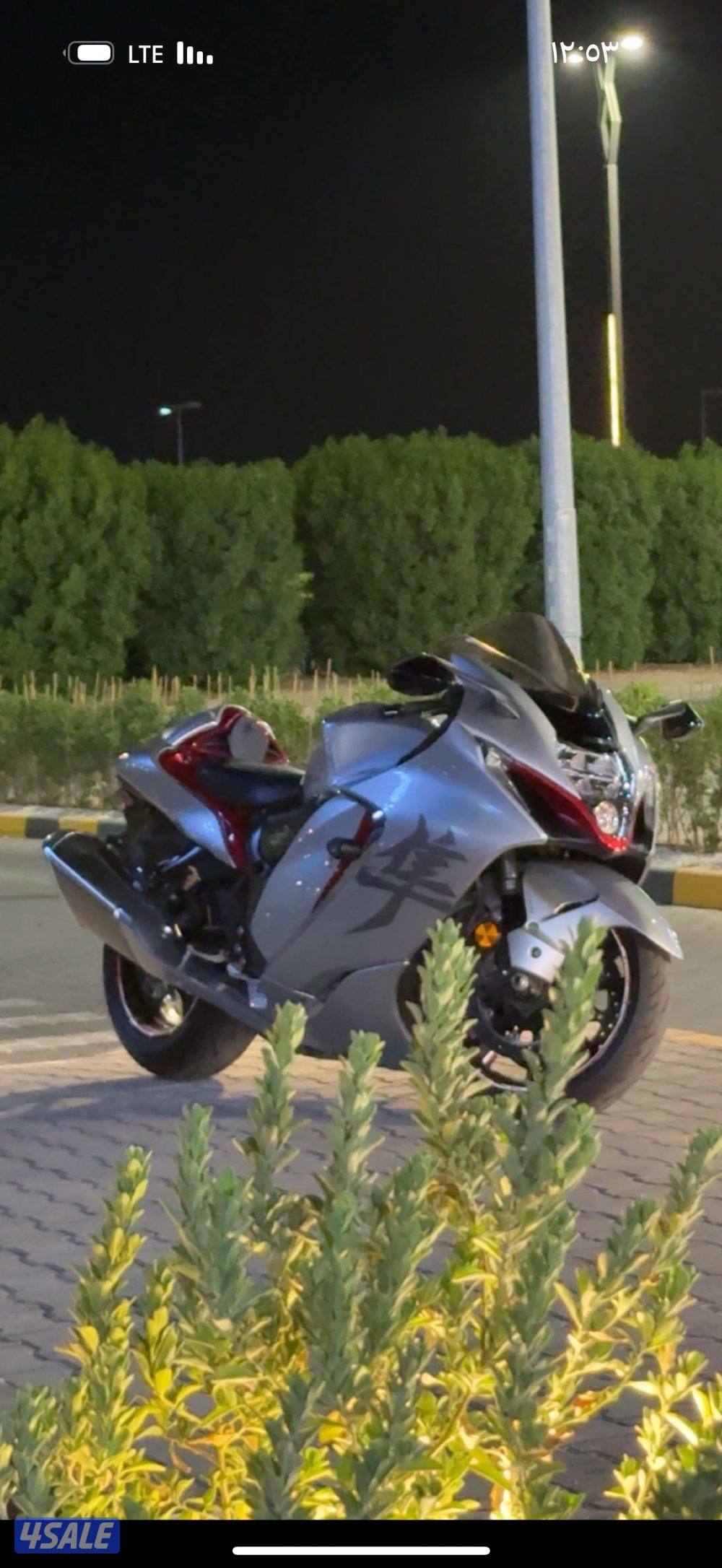 للبيع سيكل هايبوسا ٢٠٢١1