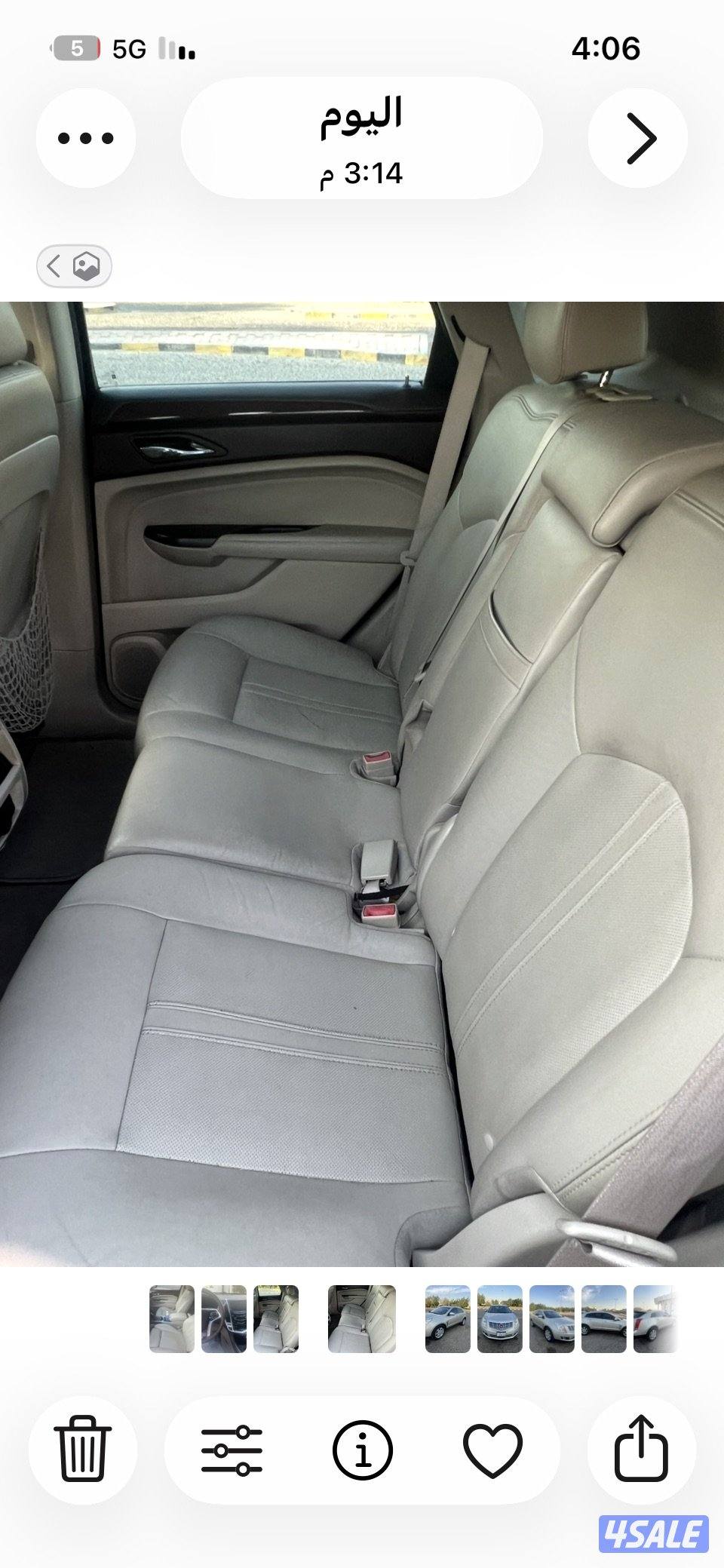 كاديلاك جيب STX  موديل 2013 بحاله ممتازه10