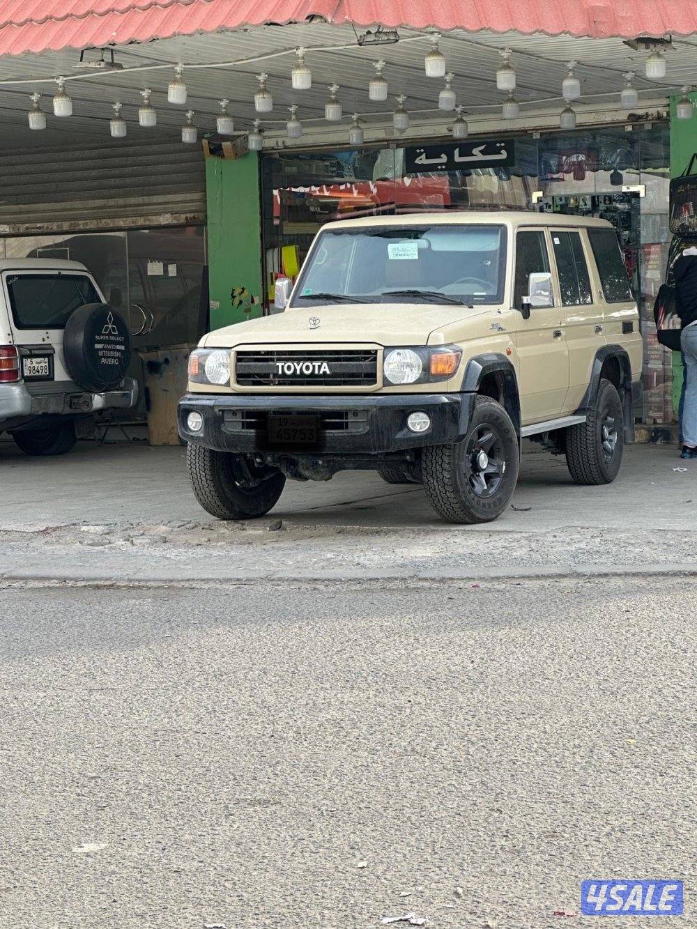 نص تيوتا النسخه التذكارية5