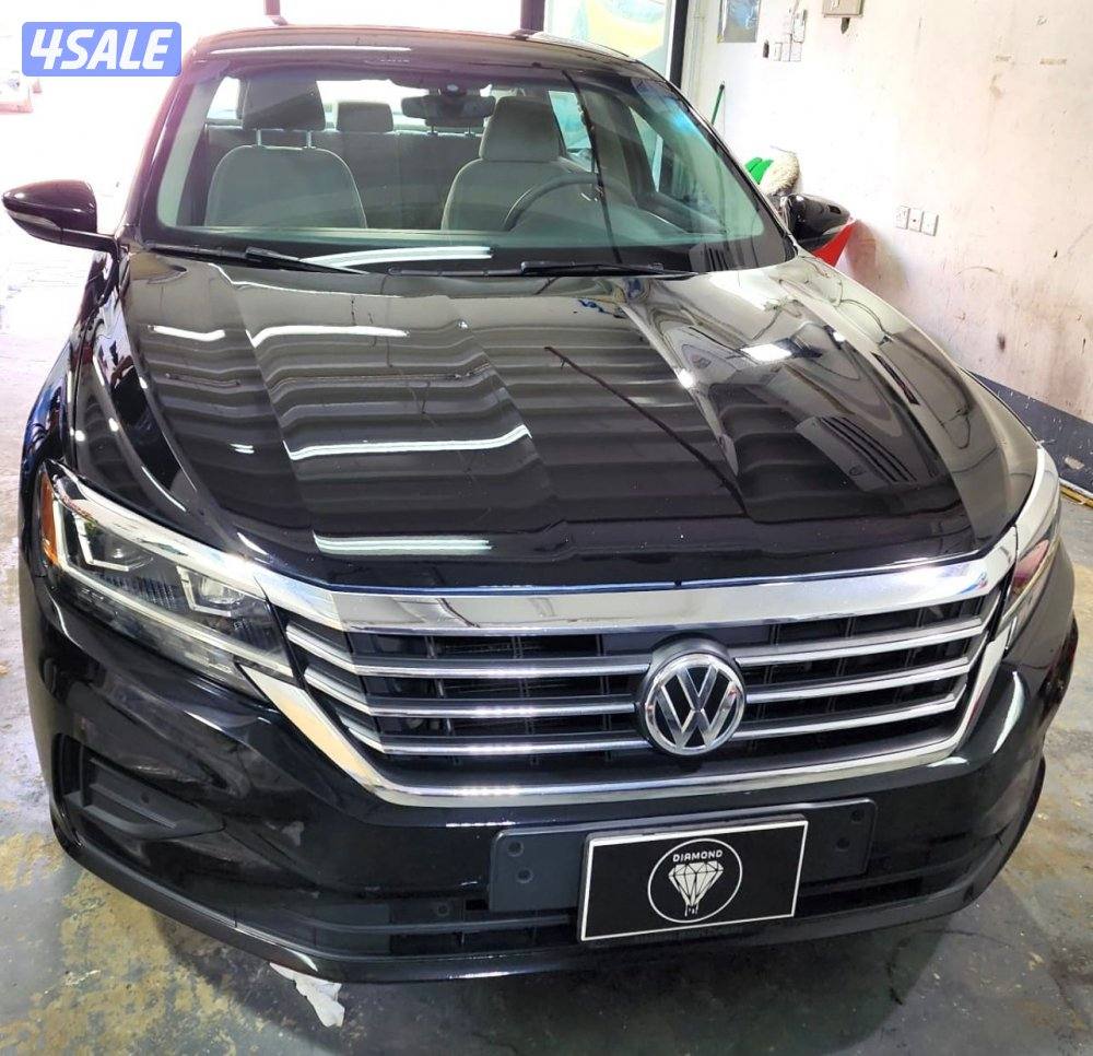 صبغ الوكاله ماشي فقط، ٥١ الف0