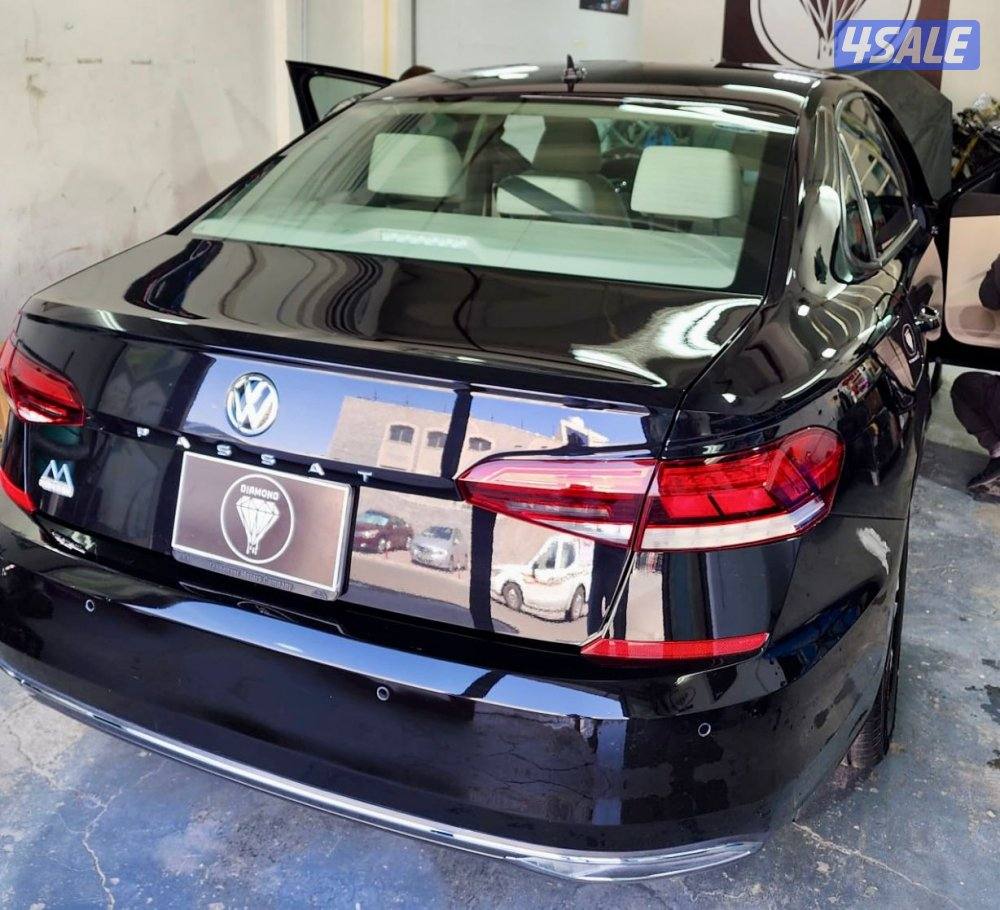 صبغ الوكاله ماشي فقط، ٥١ الف1