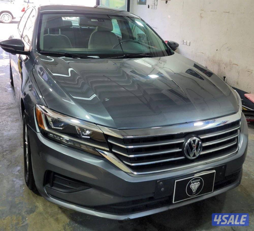 صبغ الوكاله ماشي فقط، ٥١ الف2