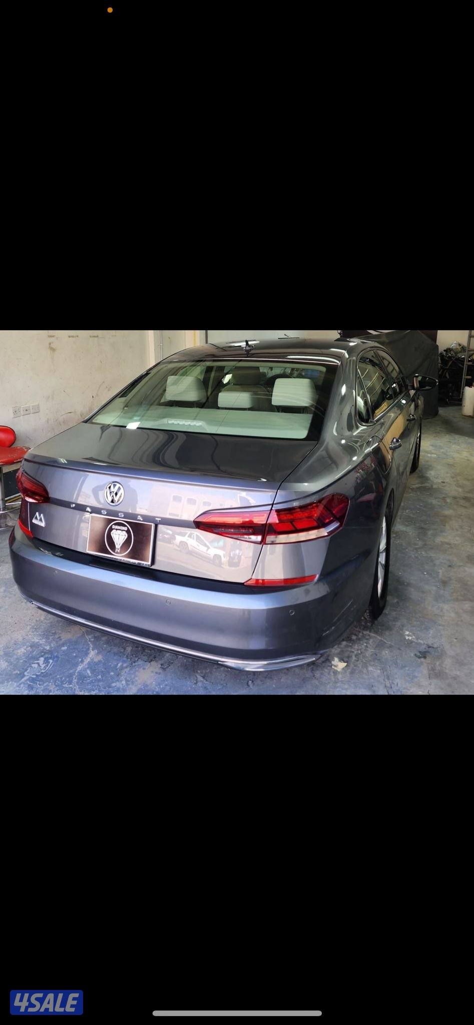 صبغ الوكاله ماشي فقط، ٥١ الف3