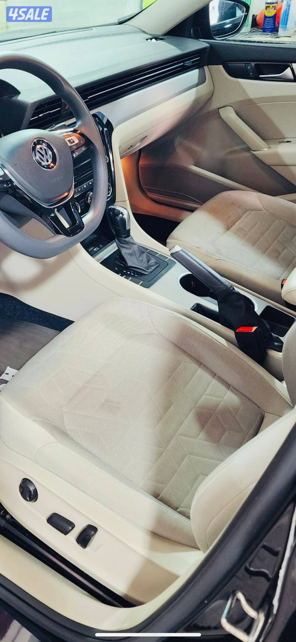 صبغ الوكاله ماشي فقط، ٥١ الف5