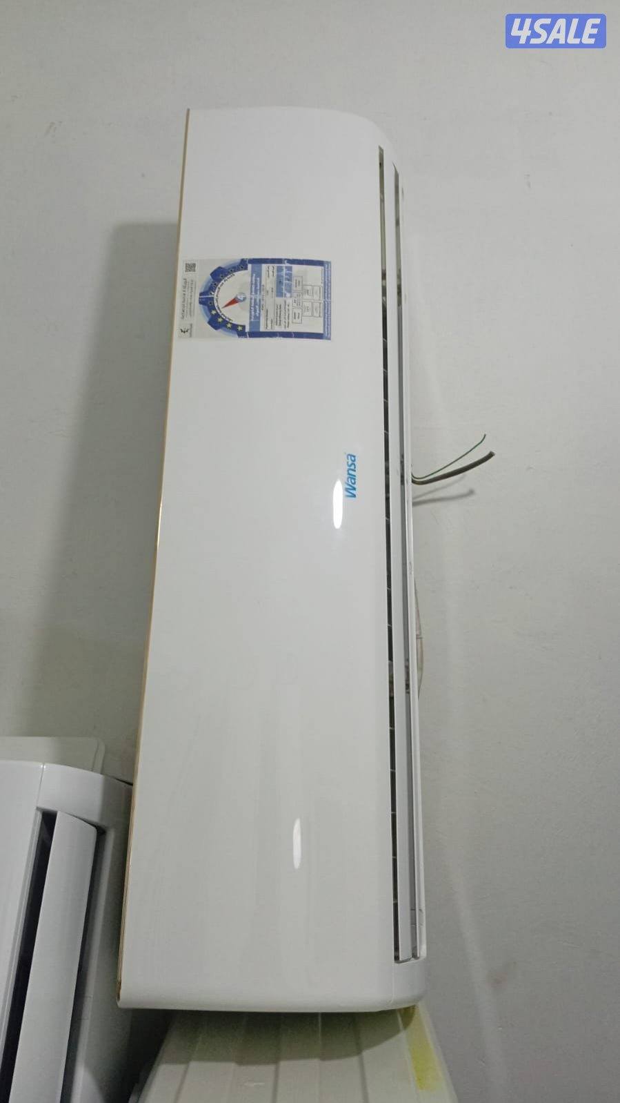 نشتري جميع أنواع الواحدات التكيفات واستكراب الحديد والمنيوم باافضل الا2