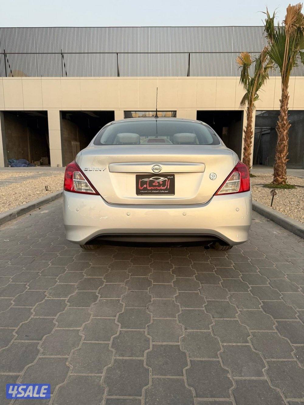 النشاما لبيع وشراء نيسان صني5