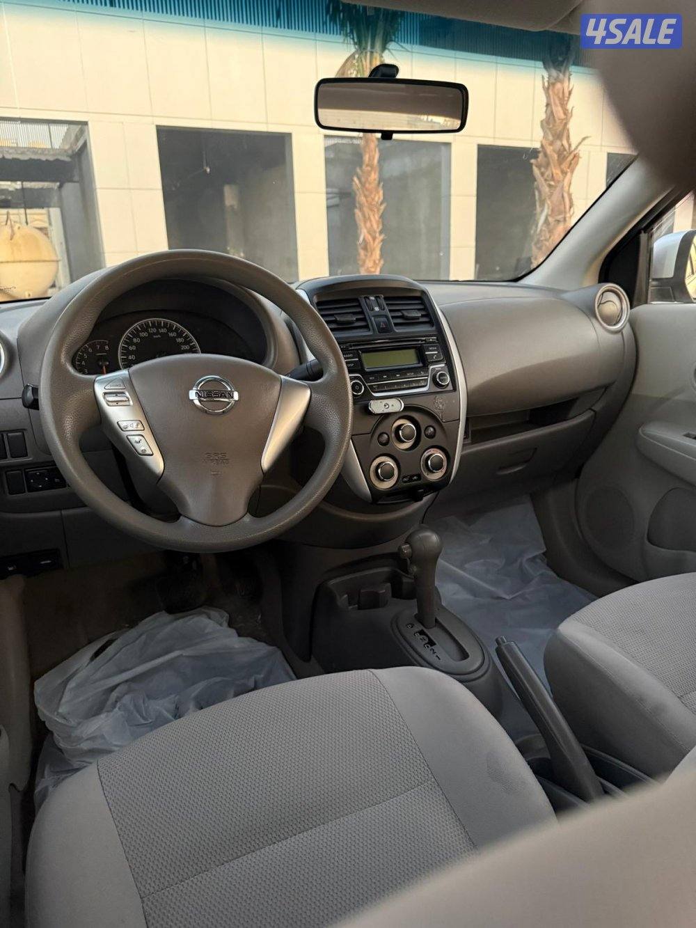 النشاما لبيع وشراء نيسان صني8