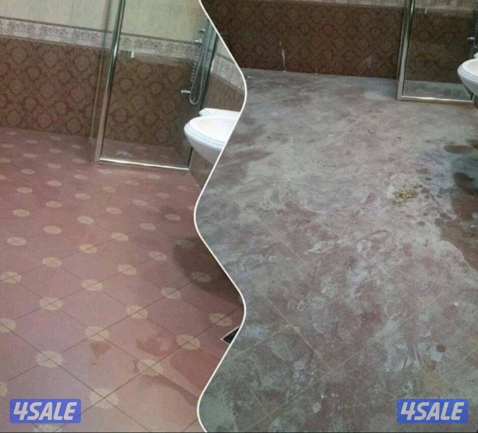 تنظيف شقق وتنظيف فلل وتنظيفً كنب تنظيف سجاد5