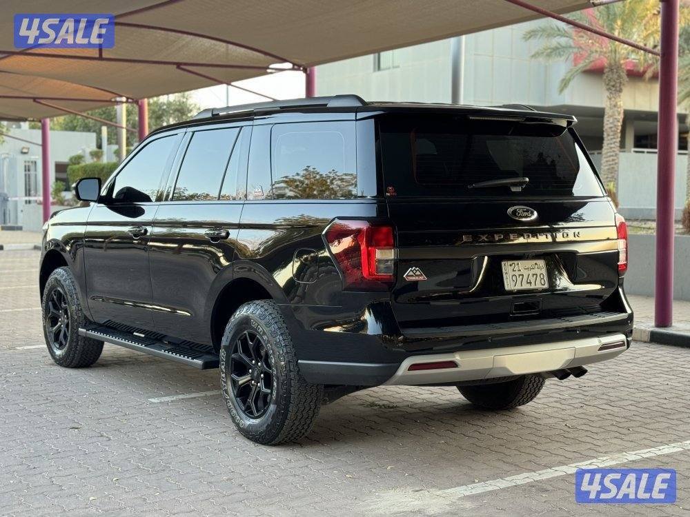 اكسبيدشن TIMPER الغانم تحت الكفالة صبغ الوكالة2