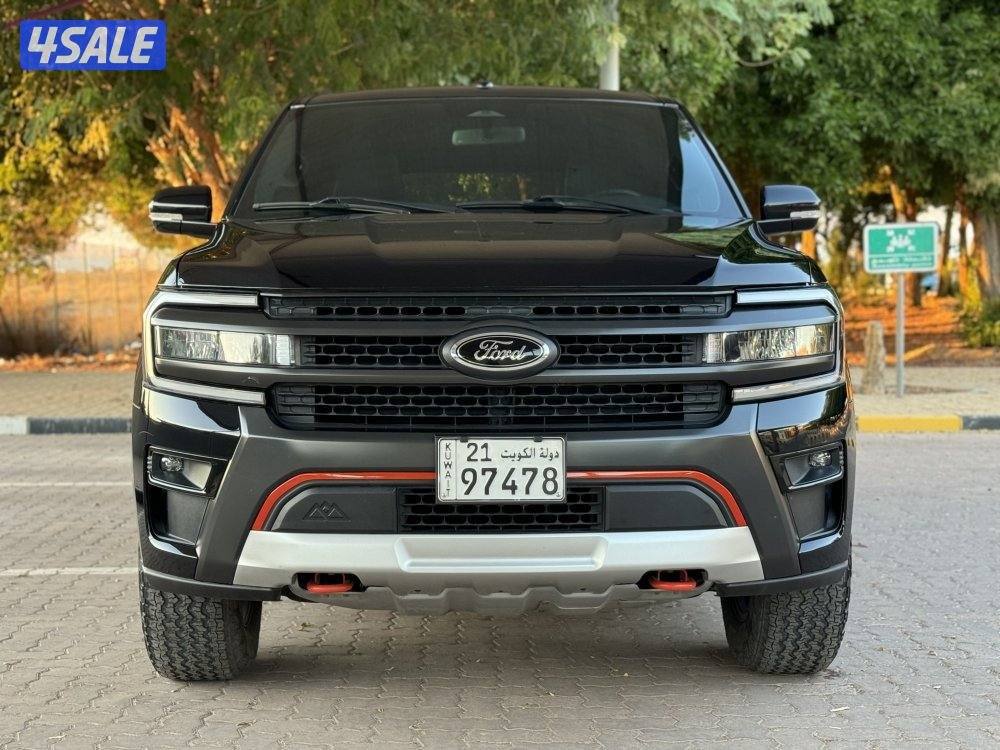 اكسبيدشن TIMPER الغانم تحت الكفالة صبغ الوكالة3