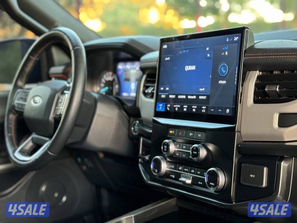 اكسبيدشن TIMPER الغانم تحت الكفالة صبغ الوكالة8