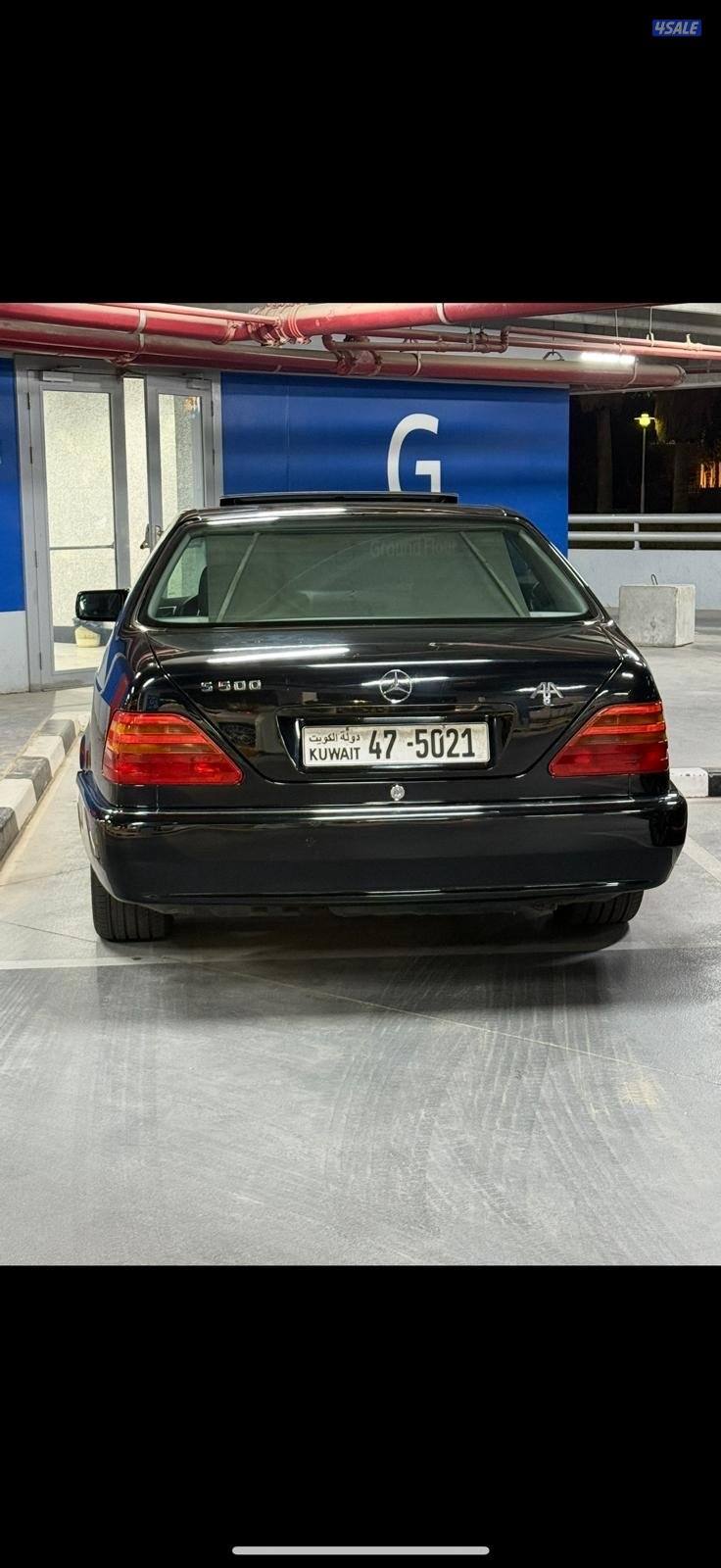 مرسيدس s500 كوبيه حاله جيده مديل 95 لون اسود داخليه جلد رمادي فل اوبشن1