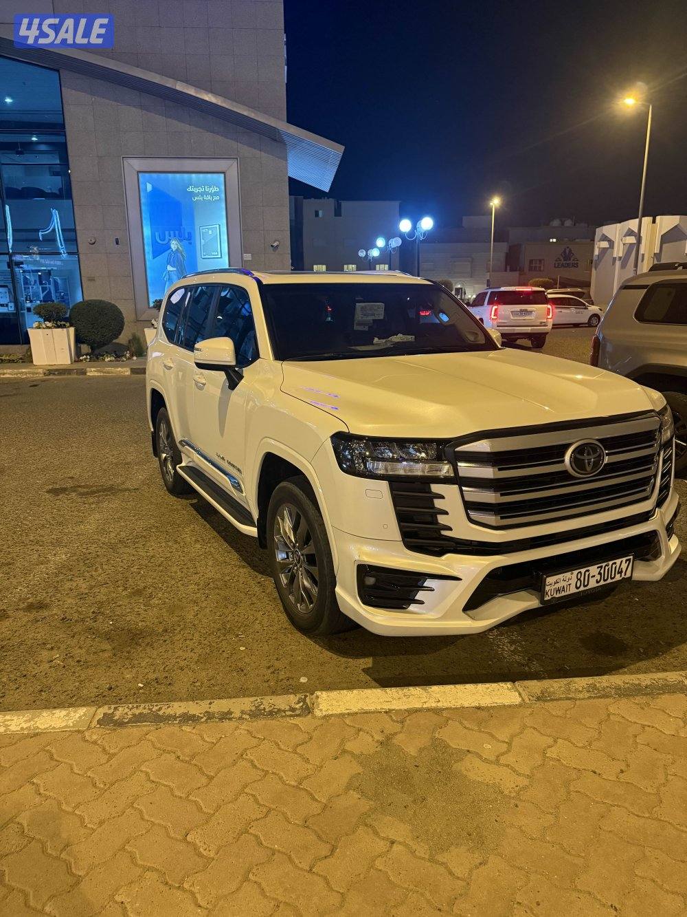 لاندكروزر ايرو اس كامل المواصفات وارد الساير موديل ٢٠٢٤ تون تيربو1