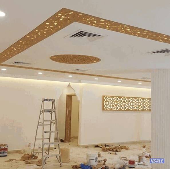 أصباغ ابومحمد ارخص الاسعار جميع المناطق1