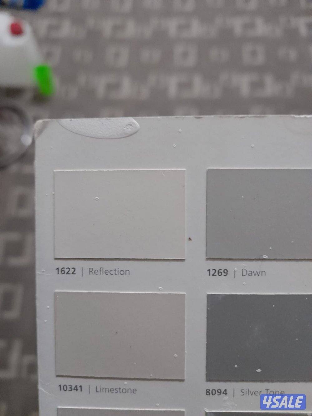 أصباغ ابومحمد ارخص الاسعار جميع المناطق4