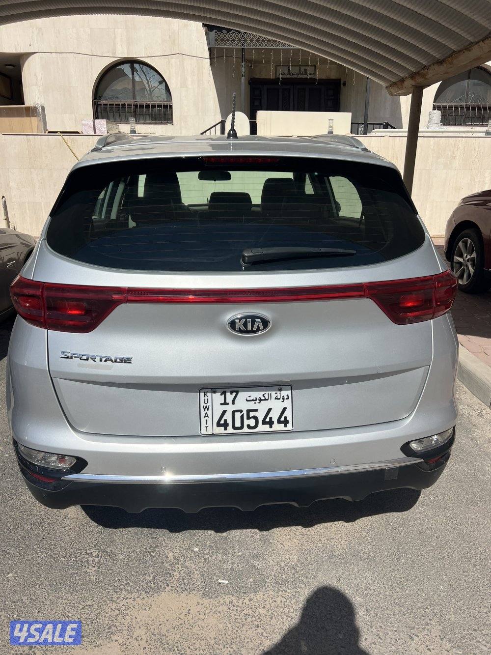 سبورتاج ٢٠٢٠1