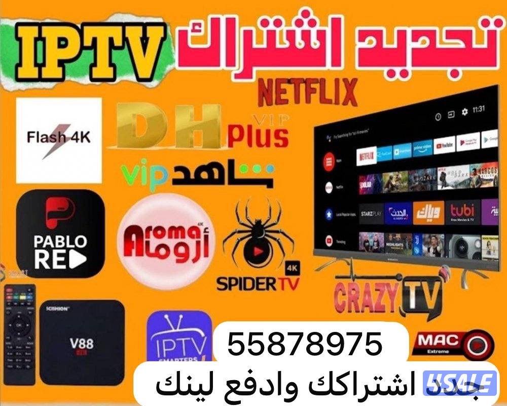 @رسيفر@الجني@رسيفر@الجني@رسيفر@الجني@رسيفر@الجني@رسيفر@الجني@رسيفر@0