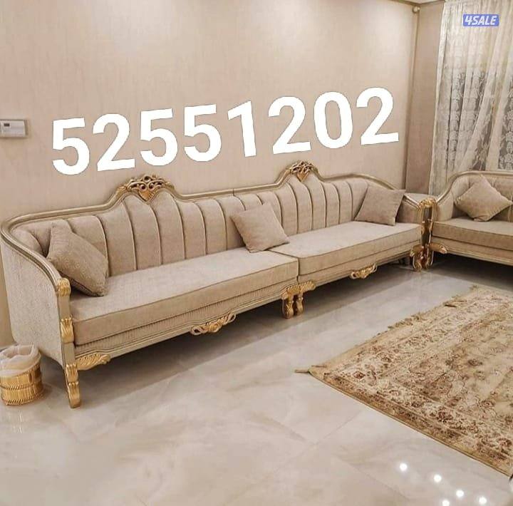 تنجيد غنفات8