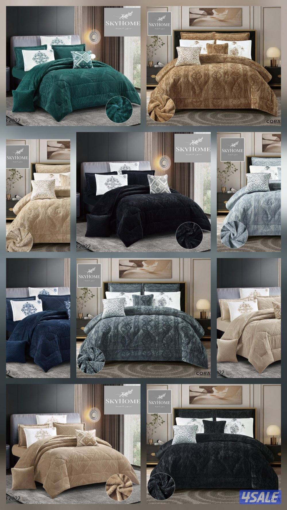 أحدث تشكيلة من الديباجات والمخاد الفندقي والطبي1