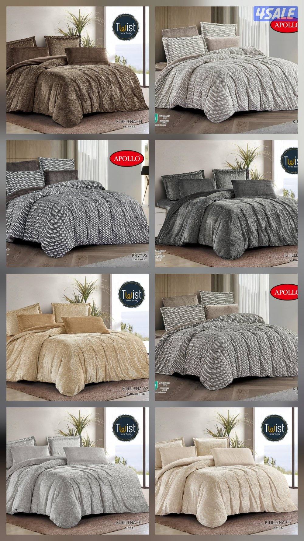 أحدث تشكيلة من الديباجات والمخاد الفندقي والطبي2