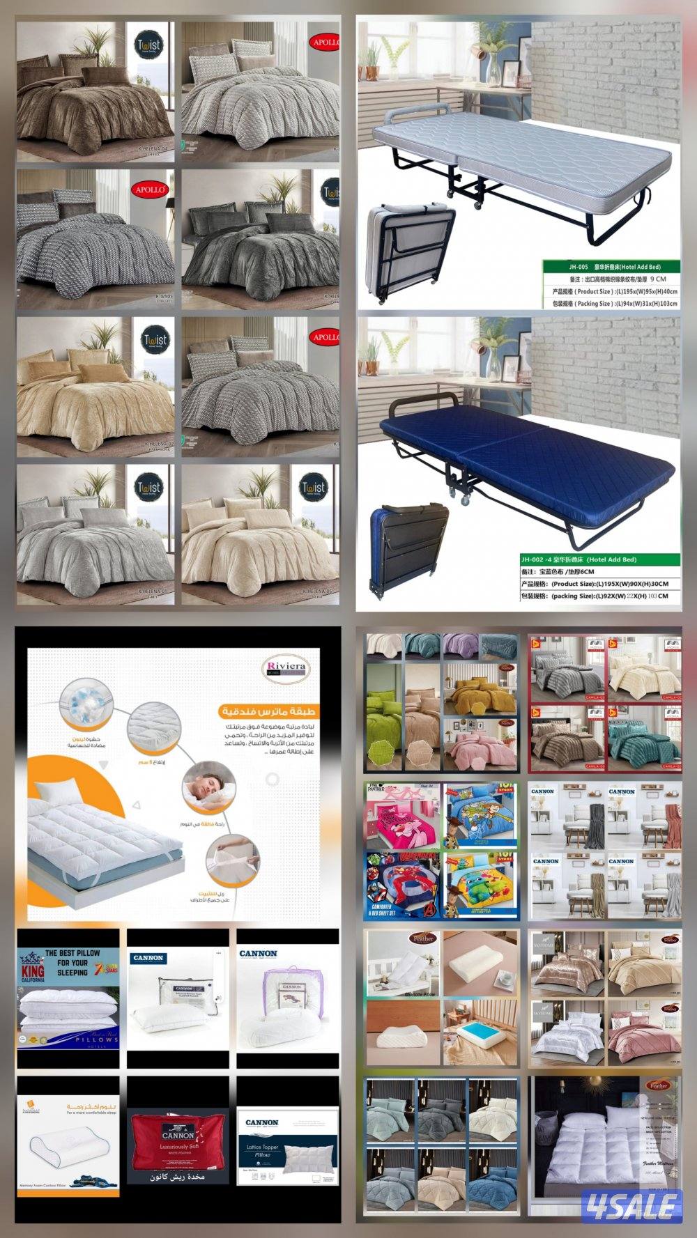 أحدث تشكيلة من الديباجات والمخاد الفندقي والطبي3