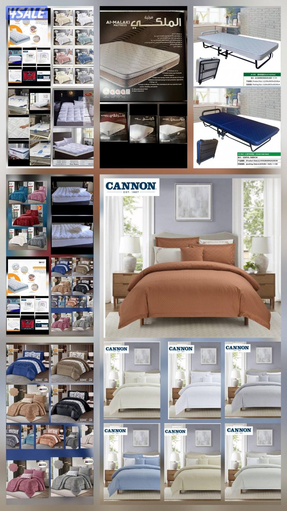 أحدث تشكيلة من الديباجات والمخاد الفندقي والطبي6