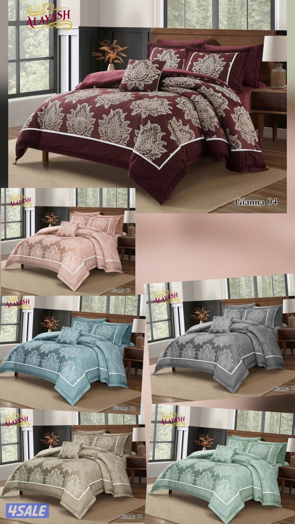 أحدث تشكيلة من الديباجات والمخاد الفندقي والطبي8