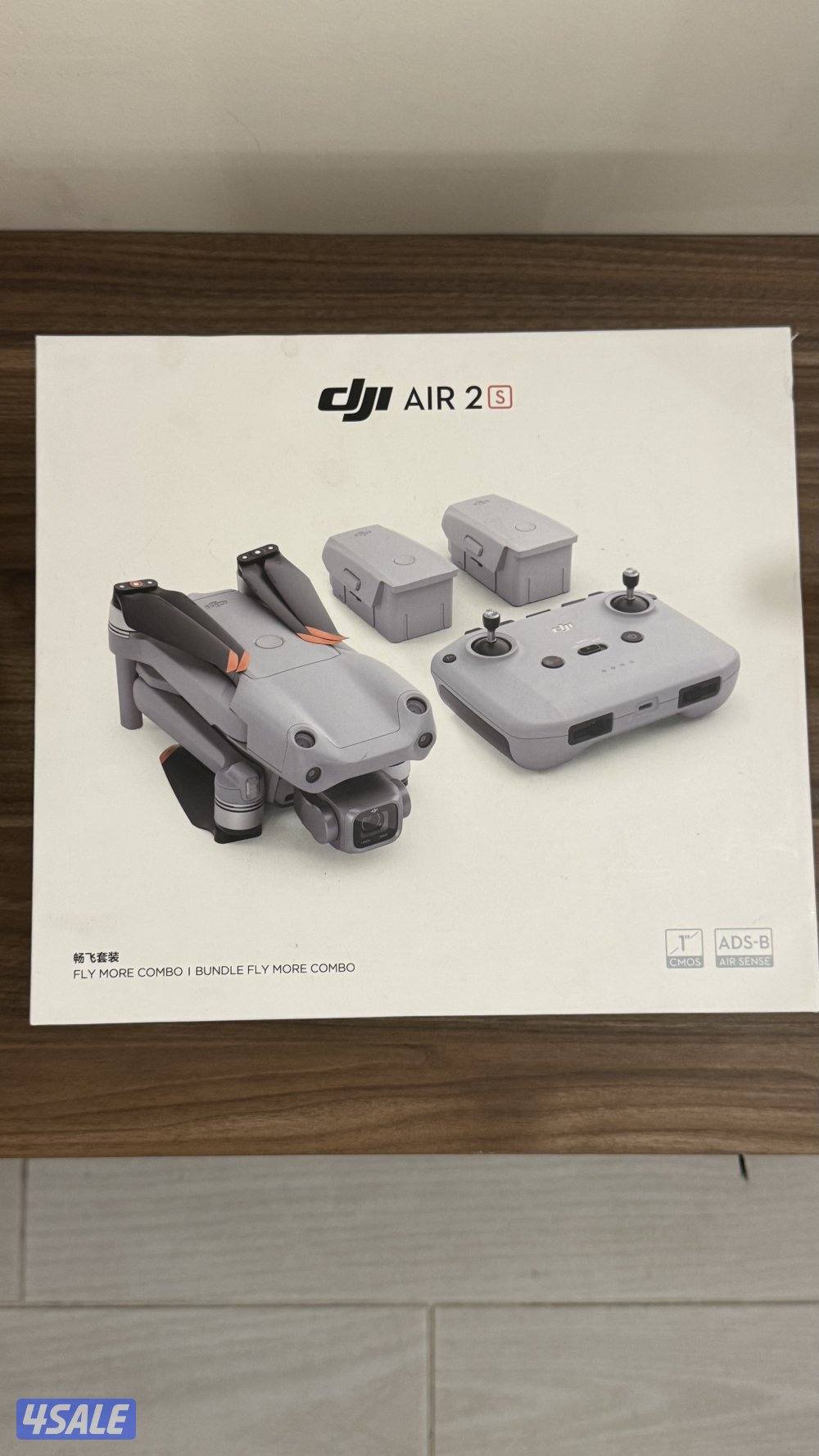 DJI AIR 2S0