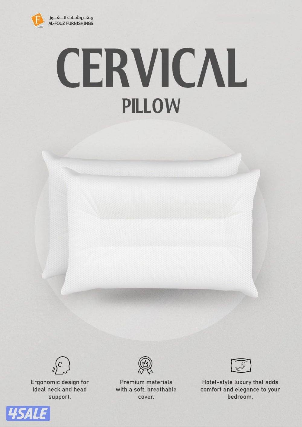 أحدث تشكيلة من الديباجات والمخاد الفندقي والطبي11