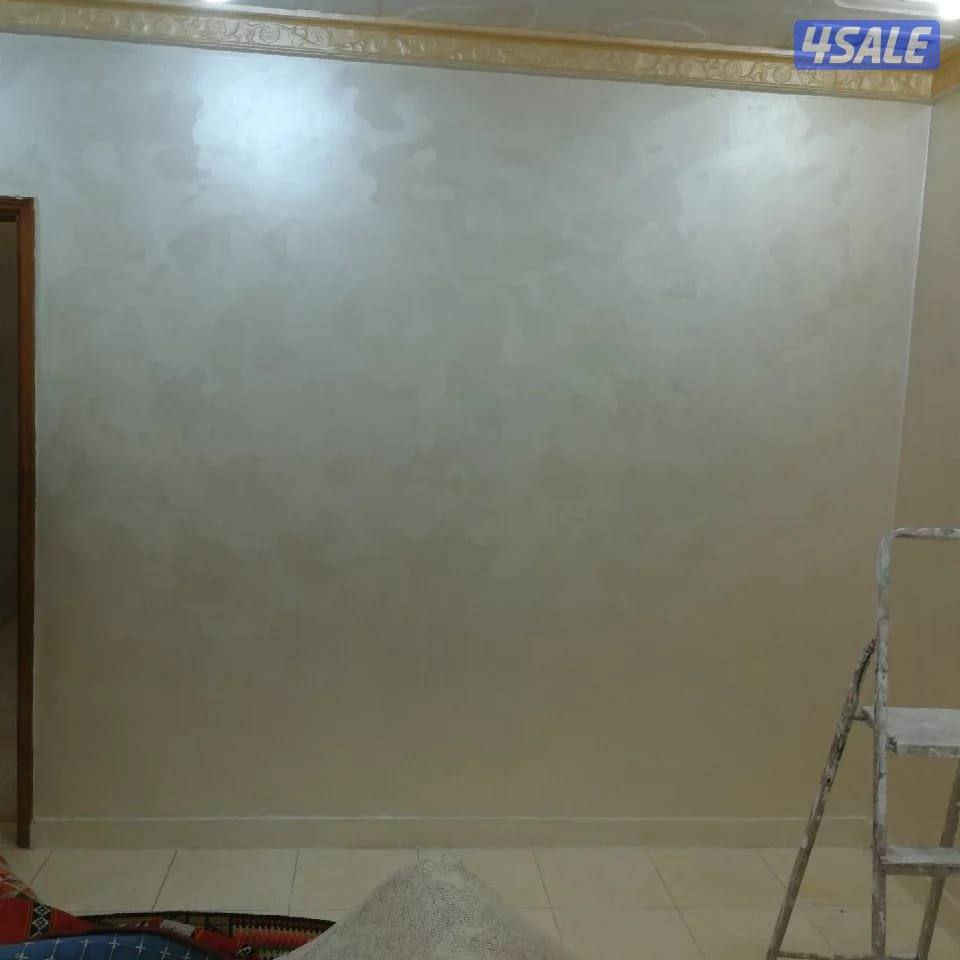 اصباغ ابو محمود لجميع انواع الاصباغ خدمة متميزة واسعار مناسبة عازل اسط6